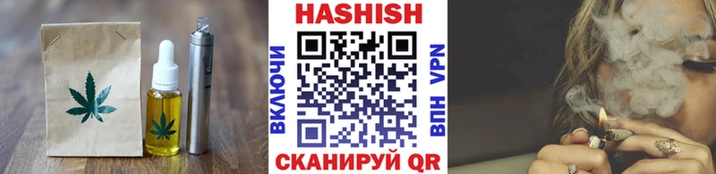 Canna-Cookies марихуана купить цена Красный Холм