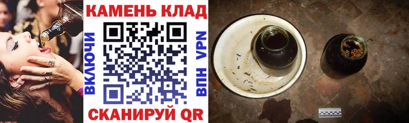 где продают   Красный Холм  ГАШИШ hashish 