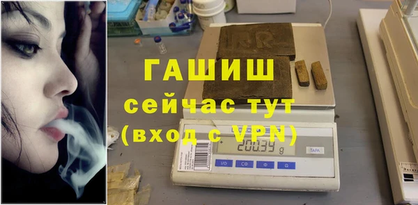 кокаин перу Гусиноозёрск