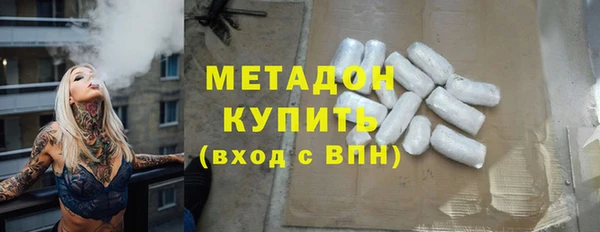 гашик Гусь-Хрустальный