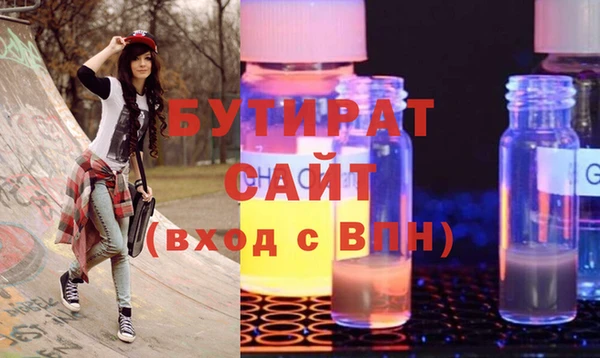 кокаин перу Гусиноозёрск