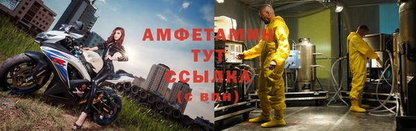кокаин перу Гусиноозёрск