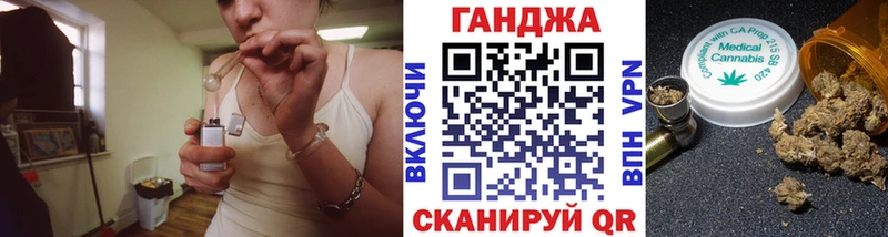 наркота  Красный Холм  KRAKEN рабочий сайт  Марихуана MAZAR 